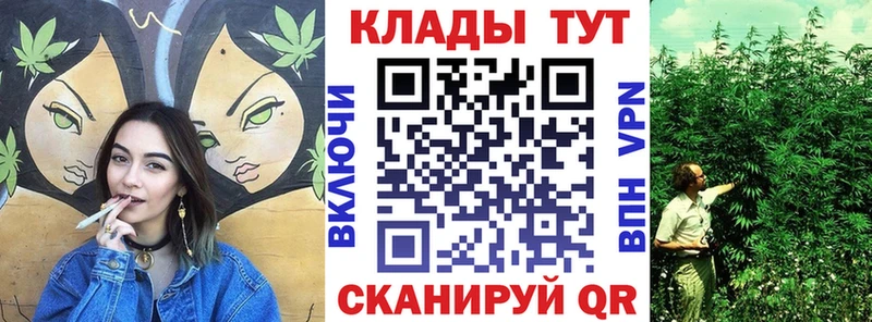 Хочу наркоту Давлеканово Метамфетамин  КОКАИН  СК  ГАШ  Бошки Шишки 