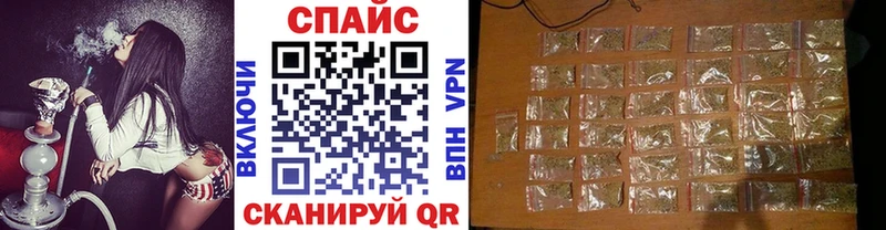 дарк нет официальный сайт  Давлеканово  Бутират бутандиол  МЕГА ССЫЛКА 