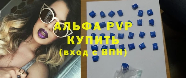 кокаин перу Богородицк