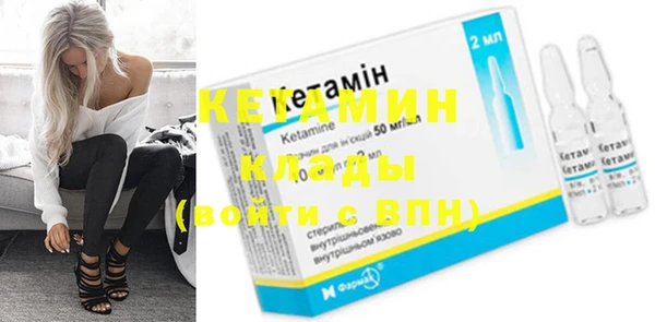 ПСИЛОЦИБИНОВЫЕ ГРИБЫ Болхов