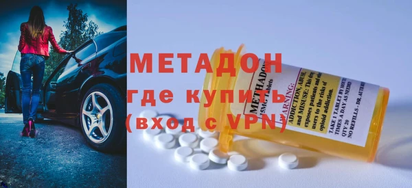 трава Богданович