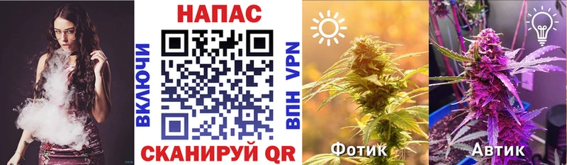 Марихуана индика  даркнет официальный сайт  Давлеканово 